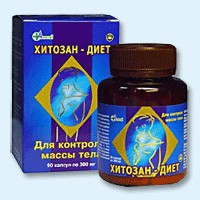 Хитозан-диет капсулы 300 мг, 90 шт - Большая Речка